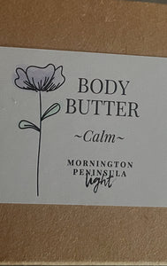 Body Butter CALM 100mls